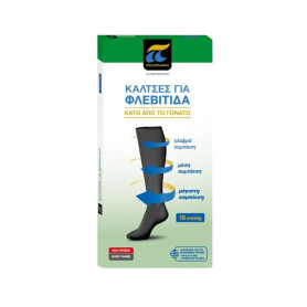 Κάλτσες φλεβίτιδας Pournara 4580