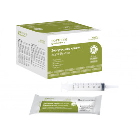 Σύριγγες σίτισης χωρίς βελόνα 60 ml (25 τμχ)